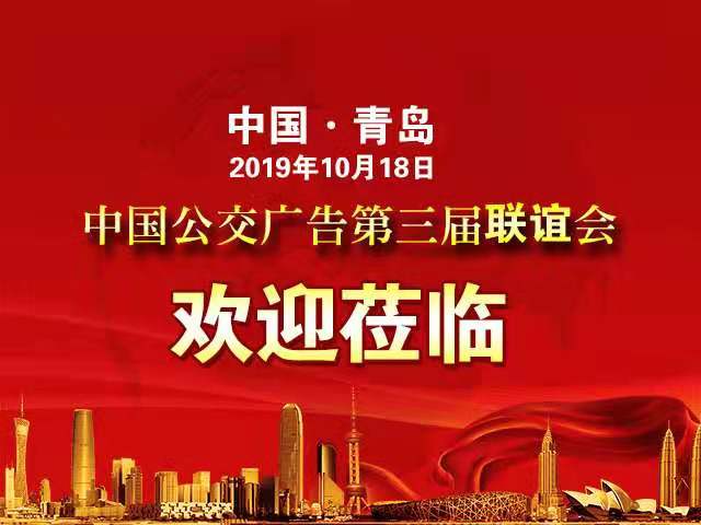 微信图片_20190726133712.jpg 微信图片_20190726133712.jpg