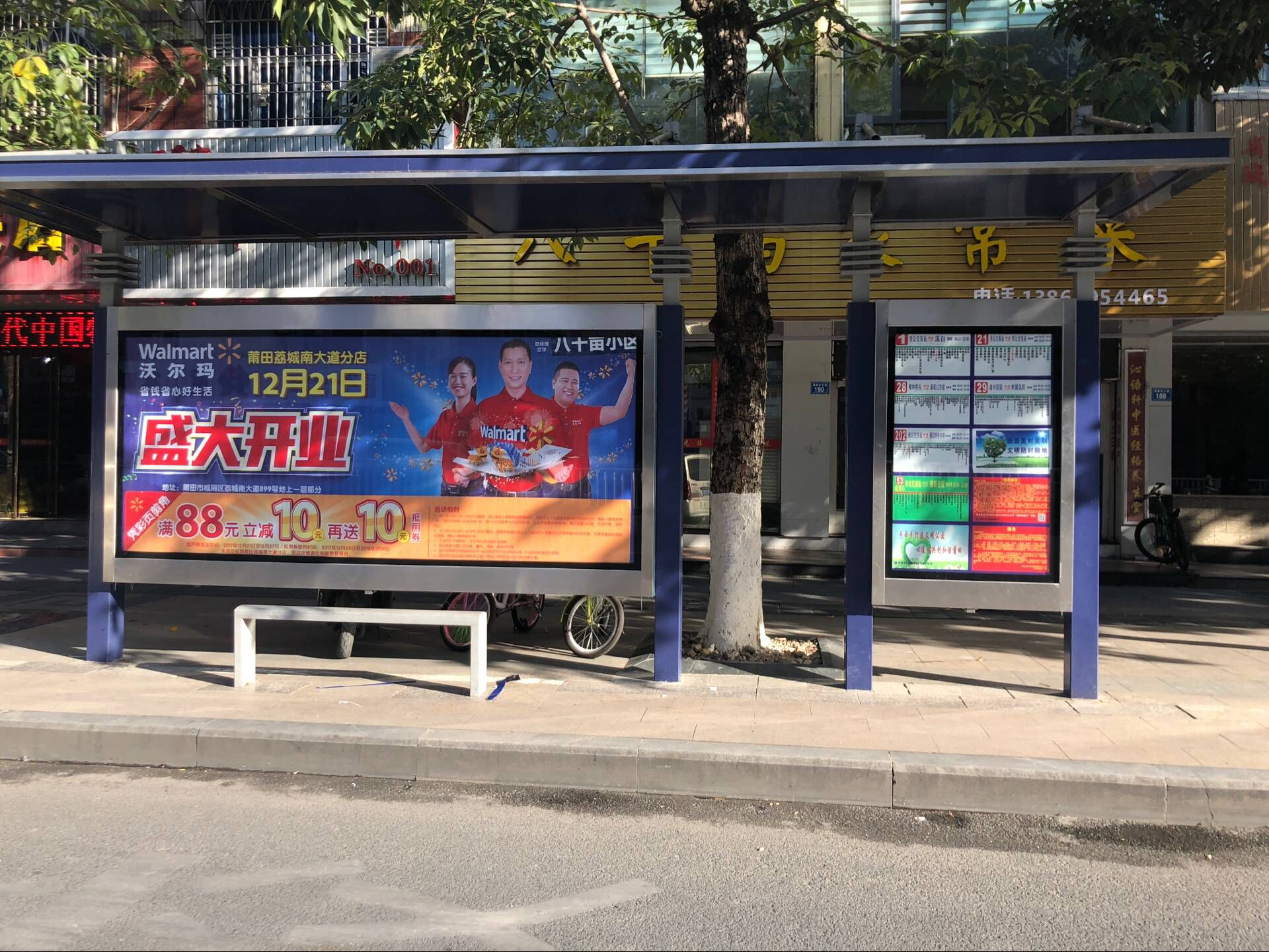 图片1.png 图片1.png