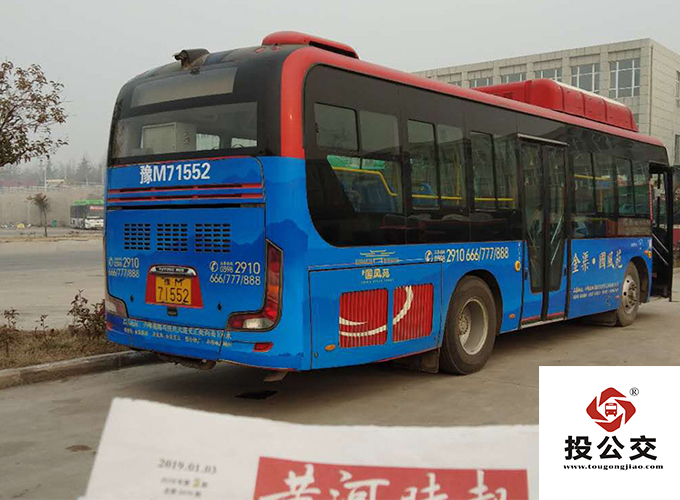 xinwen.jpg xinwen.jpg