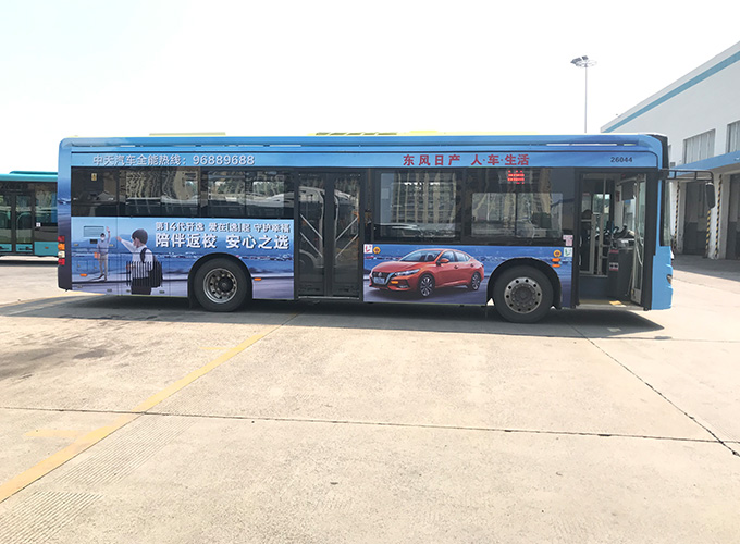 常州公交车广告案例-3 日产汽车.jpg